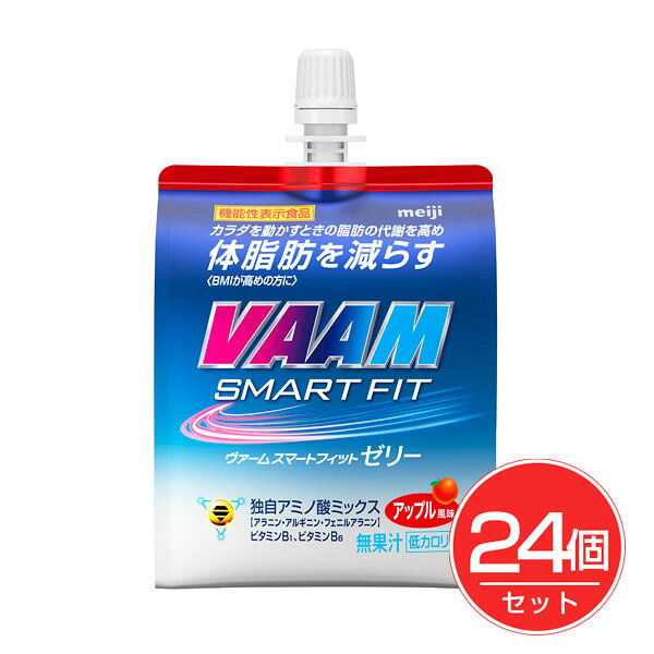 ヴァームゼリー 180g×24個 [機能性表示食品] - 明治