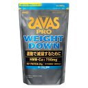 ザバス(SAVAS) プロ ウエイトダウン ヨーグルト 280g - 明治