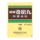 ※こちらの商品は、メール便（ネコポス）対応品です。5個以上の購入や他の商品と同梱の場合は、宅配便での配送となります。また、1個から宅配便を選択することも可能です。宅配便配送の場合は所定の送料がかかりますので、あらかじめご了承ください。 &#9654;メール便に関して、詳しくはこちら ★出荷日数目安 こちらの商品は、通常3〜4営業日で出荷となります。 商品名 【第2類医薬品】 樋屋奇応丸　特選金粒　75粒　【樋屋奇応丸】 内容量 75粒 使用上の注意 ■相談すること 1.次の人は、服用前に医師、薬剤師又は登録販売者に相談してください。 はげしい下痢又は高熱など、重篤な症状のある人 2.次の場合は、直ちに服用を中止し、この添付を持って医師、薬剤師又は登録販売者に相談してください。 (1)小児の神経質、夜なき、かんむし、ひきつけ、食欲不振、胃腸虚弱に使用した場合、1か月間服用しても症状の改善が見られない場合 (2)かぜひき、かぜの熱、ねびえ、下痢、消化不良、乳はきに使用した場合、数回(5〜6回)服用しても症状の改善が見られない場合 効能・効果 小児の神経質、夜なき、かんむし、ひきつけ、かぜひき、かぜの熱、ねびえ(寝冷)、下痢、消化不良、乳はき(吐乳)、食欲不振、胃腸虚弱 用法・用量 次の1回量を1日3回、食前に水又は白湯で服用してください。 1回量 1才未満1〜2粒、1〜3才2〜5粒、4〜7才5〜8粒、8〜15才8〜10粒、16才以上15粒 用法に関してのご注意 （1）定められた用法・用量を必ず守ってください。 （2）保護者の指導監督のもとに服用させてください。 成分・分量 45粒中 成分：分量 ジンコウ：18.3375mg ジャコウ：3.9375mg ゴオウ：0.7875mg ニンジン：52.425mg ユウタン：1.350mg 添加物 米粉、寒梅粉（モチ米）、リュウノウ、ハチミツ（加熱）、パラベン、金箔、箔付料 薬効分類 小児鎮静薬（小児五疳薬等） 剤形 錠剤 保管・取り扱いの注意 （1）小児の手のとどかない所に保管してください。 （2）誤用をさけ、品質を保持するため、他の容器には絶対に入れ替えないでください。 （3）直射日光の当たらない湿気の少ない涼しい所に密栓して保管してください。 お問合せ先 ●お問い合わせ先 お問い合わせは樋屋奇応丸株式会社〈発売元〉まで 樋屋奇応丸株式会社 お客様相談室 〒574-0014 大阪府大東市寺川3-3-63 072-871-2990 月~金曜日(祝日を除く)9:00~17:30 使用期限 使用期限まで90日以上ある医薬品をお届けします メーカー名 樋屋奇応丸 ブランド 樋屋奇応丸 製造国 日本 ★医薬品の販売について★ 広告文責：株式会社健人　電話番号　048-252-3939 区分：医薬品 サブカテゴリー：　医薬品分類 > 第2類医薬品 関連ワード：　ヒヤキオウガン/夜泣き/疳の虫/虚弱体質/乳吐き/ひきつけ こちらの商品もおすすめ 樋屋奇応丸　特選金粒　500粒 添付文書 樋屋奇応丸　特選金粒　75粒　【樋屋奇応丸】 ページトップへ【第2類医薬品】 樋屋奇応丸　特選金粒　75粒　【樋屋奇応丸】 「樋屋奇応丸特撰金粒」は、5種類の厳選された生薬からなり、穏やかに作用して小児に神経質・胃腸虚弱などに効果をあらわします。また、これといった病気はないけれど、なんとなく不調で、「食がほそい」「おなかがゆるい」「月に何度もかぜをひいたり熱をだす」といった症状の改善に優れた効果を発揮します。大人の方も服用できるお薬で、食欲不振、胃腸虚弱やかぜをひきやすいといった症状を改善します。 【ご注意】　こちらの商品は第2類医薬品です。必ず、使用上の注意（してはいけないこと・相談すること）をご確認の上お買い求めください。