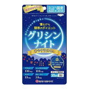 グリシンナイトすやすやリズム 80球 - ミナミヘルシーフース ※ネコポス対応商品