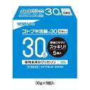 【第2類医薬品】 コトブキ浣腸30 30g×5個入 - ムネ製薬 [便秘]