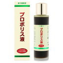 プロポリス液 60ml - 森川健康堂