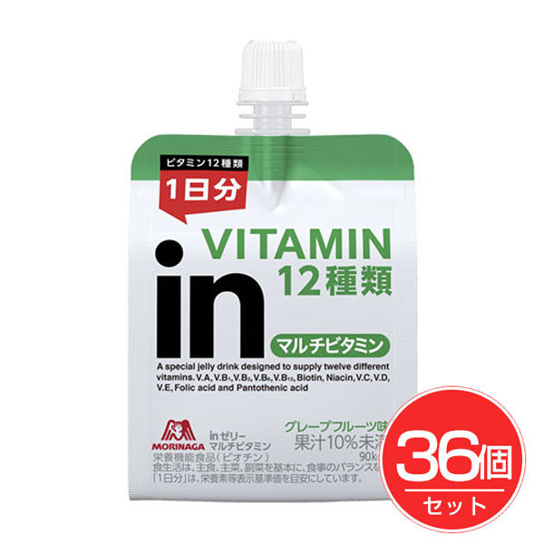 森永製菓 inゼリーマルチビタミン 180g×36個セット - 森永製菓