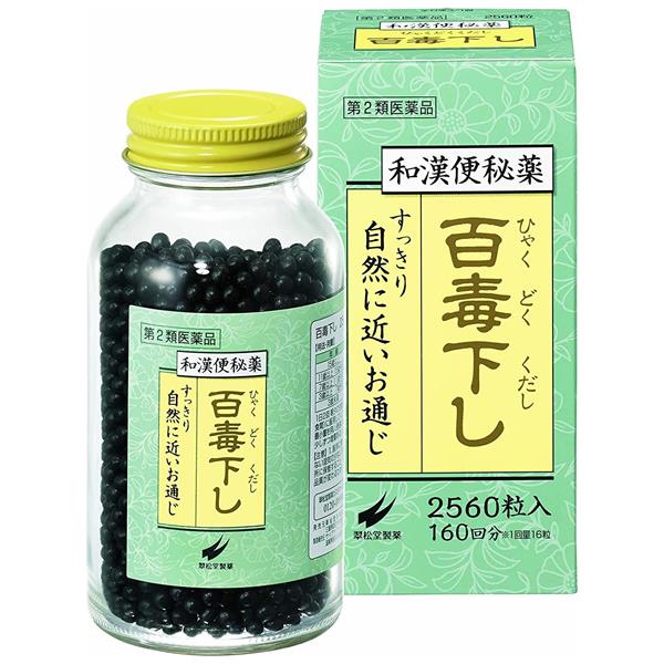 ★出荷日数目安 こちらの商品は、通常3〜4営業日で出荷となります。 商品名 【第2類医薬品】 百毒下し　2560粒　【翠松堂製薬】【送料無料】 内容量 2560粒 使用上の注意 ■してはいけないこと （守らないと現在の症状が悪化したり、副作用が起こりやすくなります。） 1．本剤を服用している間は、次の医薬品を服用しないでください。 　他の瀉下薬（下剤） 2．授乳中の人は本剤を服用しないか、本剤を服用する場合は授乳を避けてください。 3．大量に服用しないでください。 ■相談すること 1．次の人は服用前に医師、薬剤師又は登録販売者に相談してください。 　（1）医師の治療を受けている人 　（2）妊婦又は妊娠していると思われる人 　（3）薬などによりアレルギー症状を起こしたことがある人 　（4）次の症状のある人 　　はげしい腹痛、悪心・嘔吐 2．服用後、次の症状があらわれた場合は副作用の可能性があるので、直ちに服用を中止し、この文書を持って医師、薬剤師又は登録販売者に相談してください。 　　　［関係部位：症状］ 　　　　皮ふ　 ：発疹・発赤、かゆみ 　　　　消化器：はげしい腹痛、悪心・嘔吐 3．服用後、次の症状があらわれることがあるので、このような症状の持続又は増強が見られた場合には、服用を中止し、この文書を持って医師、薬剤師又は登録販売者に相談してください。 　下痢 4．1週間位服用しても症状がよくならない場合は服用を中止し、この文書を持って医師、薬剤師又は登録販売者に相談してください。 効能・効果 便秘、 便秘に伴う次の症状の緩和：頭重、のぼせ、肌あれ、吹出物、食欲不振（食欲減退）、腹部膨満、腸内異常発酵、痔 用法・用量 ［年齢：1回量］ 15歳以上　　 　　　　：12〜16粒 11歳以上15歳未満：　8〜12粒 　7歳以上11歳未満：　6〜　8粒 　3歳以上　7歳未満：　4〜　6粒 3歳未満は、服用しないこと。 1日2回　朝夕の空腹時（又は食前あるいは食間）に服用してください。ただし、初回は最小量を用い、便通の具合や状態をみながら少しずつ増量あるいは減量してください。 用法に関してのご注意 （1）小児に服用させる場合には、保護者の指導監督のもとに服用させてください。 （2）3歳以上の幼児に服用させる場合には、薬剤がのどにつかえることのないよう、よく注意してください。 （3）食間とは、食後2〜3時間を指します。 成分・分量 32粒中 成分：分量：内訳 ダイオウ末：0.88g： アロエ末：0.10g： ケンゴシ末：0.17g： カンゾウ末：0.15g： エイジツエキス：0.043g：（エイジツ0.344gより得る。） サンキライエキス：0.04g：（サンキライ0.5gより得る。） 添加物 沈降炭酸カルシウム、寒梅粉、サラシミツロウ、カルナウバロウ、タルク、薬用炭 薬効分類 瀉下薬（下剤） 剤形 その他 保管・取り扱いの注意 （1）直射日光の当たらない湿気の少ない涼しい所に保管してください。 （2）小児の手の届かない所に保管してください。 （3）他の容器に入れ替えないでください。（誤用の原因になったり品質が変わります。） （4）使用期限を過ぎた製品は服用しないでください。 お問合せ先 会社名：翠松堂製薬（株） 問い合わせ先：翠松堂製薬カスタマーセンター 0120-089961 受付時間：月〜金　午前9時〜午後5時まで（祝日は除く） 使用期限 使用期限まで90日以上ある医薬品をお届けします メーカー名 翠松堂製薬 製造国 日本 ★医薬品の販売について★ 広告文責：株式会社健人　電話番号　048-252-3939 区分：医薬品 サブカテゴリー：　医薬品分類 > 第2類医薬品 関連ワード：　頑固な便秘/肌荒れ/腹部膨満感/お腹が痛くならない/和漢生薬 こちらの商品もおすすめ 百毒下し　256粒 百毒下し　1152粒 百毒下し　5120粒 百毒下し　分包　16粒×30包（480粒） 添付文書 百毒下し　2560粒　【翠松堂製薬】 ページトップへ【第2類医薬品】 百毒下し　2560粒　【翠松堂製薬】 「百毒下し」は、既存の漢方処方（大黄・甘草）に4種類の生薬を追加配合した効きめにこだわった和漢処方の便秘薬です。6種類の生薬が、1日2回、腸に働きかけ、ぜん動運動を活発化し、たまった便をスムーズに排出します。1回で急激ではなく、持続的に腸を動かすことで、自然に近いお通じを促します。また、原料は添加物まですべて天然成分由来です。 小さな丸薬で、体調に合わせて服用量を細かく調整できます。また、粒表面をコーティングしているので、生薬特有のにおいも気になりません。 【ご注意】　こちらの商品は第2類医薬品です。必ず、使用上の注意（してはいけないこと・相談すること）をご確認の上お買い求めください。