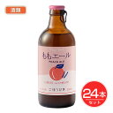 kC قт G[ r 300ml~24Zbg  - kC