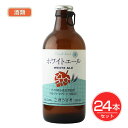 kC قт zCgG[ r 300ml~24Zbg  - kC