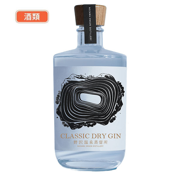 楽天ヘルシーグッド 楽天市場店野沢温泉蒸留所 CLASSIC DRY GIN 500ml 酒類 - 野沢温泉蒸留所