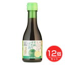 ヒカリ 職人の夢 こんなぽん酢が造りたかった 有機すだちぽん酢 180ml×12個セット - 光食品