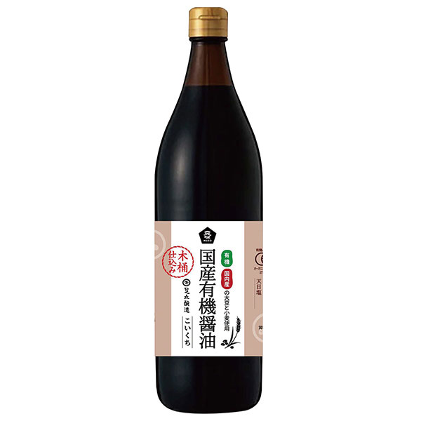 木桶仕込み 有機濃口醤油 900mL - ムソー