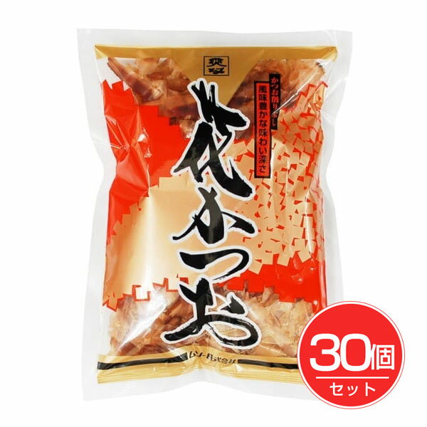 花かつお 50g×30個セット - ムソー