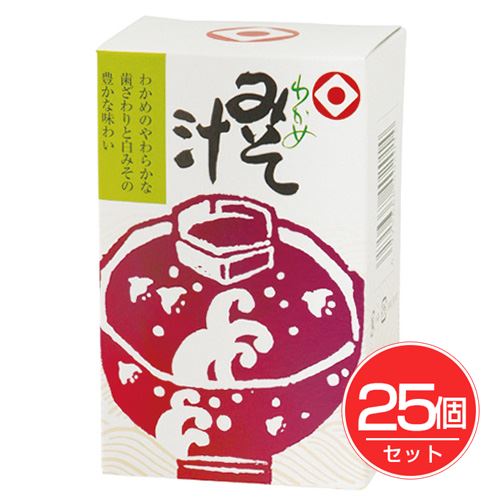 わかめみそ汁 9g×6袋×25個セット - 日本食品工業
