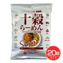 ノンフライ 十穀らーめん しょうゆ 89g×20個セット - 桜井食品