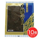 焼のり 10枚×10個セット - ムソー(4)