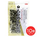 ちりめんわかめ 50g×10個セット - ムソー