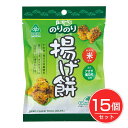 サンコー のりのり揚げ餅 40g×15個セット - サンコー
