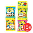 サンコー ミニひじきあられ 10g×4連×15個セット