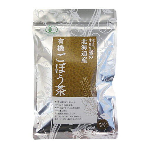 北海道産 有機ごぼう茶 1.5g×30袋 - 小川生薬