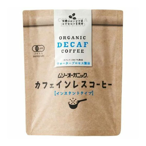 むそう オーガニック インスタントコーヒー カフェインレス 40g - むそう商事 1