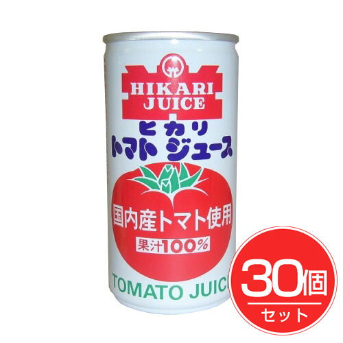 ヒカリ 国産 トマトジュース 190g×30個セット - 光食品
