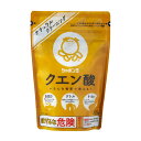 シャボン玉 クエン酸 300g - シャボン玉石けん