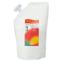 リマナチュラルオーガニック マイルドリンス 詰替 400ml - リマナチュラル