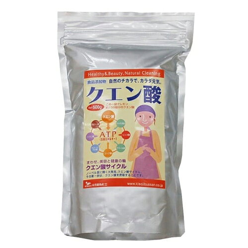 ★出荷日数目安 こちらの商品は、通常3〜4営業日で出荷となります。 商品名 クエン酸　600g　【木曽路物産】 内容量 600g メーカー名 木曽路物産 素材・原材料・成分 クエン酸 ご使用方法 クエン酸水として・・・水100mlにクエン酸小さじ1杯を加え、溶かします。スプレー等に入れ、まな板・シンク・テーブルなどの洗剤を使いたくない場所の除菌にご利用下さい。重曹で掃除した後の、重曹のざらつきを中和します。 ・炭酸飲料として・・・　クエン酸小さじ1杯を10mlの冷水で、重曹小さじ1杯を25mlの冷水で、別々に溶かし、160mlの冷水に混ぜると炭酸水がつくれます。 ・シソジュースのつくり方・・・〔材料〕赤シソ200g、砂糖500g、クエン酸13g、水1リットル (1)沸騰したお湯にシソの葉を入れ、冷めたら葉を絞ります。 (2)絞り汁に砂糖を加え、火にかけ沸騰直前に火を止めます。 (3)あら熱をとり、クエン酸を加えてよく混ぜます。 (4)冷めたら布でこし、お好みの濃さに水を加えてお召し上がりください。 保存方法 直射日光、高温多湿を避け常温で保存してください。 ご注意 ●塩素系の製品と混ぜると危険ですのでご注意ください。 ●目に入らないようにしてください。入った場合はすぐに流水で洗い流してください。 ●粉塵を飛散させないように換気してください。 ●乳幼児の手の届くところにおかないでください。 ●使用後はよく手を洗ってください。またデリケートな肌の方はゴム手袋などをご使用ください。 その他 【栄養成分】100gあたり エネルギー：400kcal、たんぱく質：0g、脂質：0g、炭水化物：0g、食塩相当量：71.6g 賞味期限 パッケージまたはラベルに記載 広告文責：株式会社健人　電話番号　048-252-3939 区分：生活雑貨 サブカテゴリー：　お掃除用品 > 万能洗剤 クエン酸　600g　【木曽路物産】 ページトップへクエン酸　600g　【木曽路物産】 「クエン酸　600g」は、トウモロコシを原料に製造されたナチュラル素材のクエン酸です。重曹では取りにくい、アルカリ性の汚れを取ります。水垢・石けんカス・ポット内部の洗浄などに。
