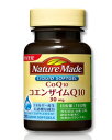 ★出荷日数目安 こちらの商品は、通常3〜4営業日で出荷となります。 商品名 ネイチャーメイド コエンザイムQ10　50粒 【大塚製薬】 内容量 50粒 メーカー名 大塚製薬 ブランド ネイチャーメイド 輸入元 大塚製薬 素材・原材料・成分 大豆油、ゼラチン、コエンザイムQ10、グリセリン、βカロチン お召し上がり方 ●栄養補給として1日2粒を目安に、水などと共にお召し上がり下さい。 ●保存は高温多湿や日光を避け、開封後はキャップをしっかりしめてお早めにお召し上がりください。 ご注意 ●原材料をご参照の上、食品アレルギーのある方は、お召し上がりにならないで下さい。また、体質や体調により合わない場合があります。その場合は、摂取を中止して下さい。 ●薬を服用あるいは、通院中の方はお医者様とご相談下さい。 その他 ■栄養成分表示　1粒（0.45g）当たり エネルギー3.32kcal、タンパク質0.097g、脂質0.311g、炭水化物0.032g、ナトリウム0〜0.3mg、βカロチン1.3mg、コエンザイムQ10　30mg 原産国または製造国 アメリカ 賞味期限 パッケージまたはラベルに記載 広告文責：株式会社健人　電話番号　048-252-3939 区分：ビタミン ネイチャーメイド ネイチャーメイドは、ファーマバイト社が製造するアメリカで最もポピュラーな栄養補助食品のブランド名です。ネイチャーメイドは、着色料、保存料は使用しておりません。健康意識の高いアメリカでは、多くの人がネイチャーメイドのようなサプリメント(栄養補助食品)を活用して、積極的に健康維持を図るライフスタイルが定着しています。 日本向けのネイチャーメイドは、カリフォルニア州にあるファーマバイト社が厳しい品質管理のもと自社工場で製造、日本の大塚製薬が輸入・販売している安心の製品です。日本の食品規格に合うよう内容成分や原料を吟味してあります。 コエンザイムQ10 体内のエネルギー生産をする際に欠かせない補酵素です。コエンザイムQ10(CoQ10)は、体内で合成されますが、加齢やストレス、偏食などにより合成量が減少するため、体外からの摂取が必要とされます。食品で多くのコエンザイムを含むものには、レバーやモツ、牛肉、カツオ、イワシなどがあります。 ネイチャーメイド コエンザイムQ10　50粒 【大塚製薬】 ページトップへネイチャーメイド コエンザイムQ10　50粒 【大塚製薬】 「ネイチャーメイド　コエンザイムQ10」は、2粒でステーキ13枚分のコエンザイムQ10が含まれています。コエンザイムQ10は、私たちの体内でもつくられていますが、40歳前後になると急速に減少しはじめ、不足しがちになります。サプリメントを上手に利用することをおすすめします。