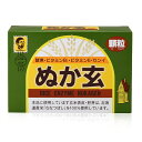 ぬか玄 顆粒 160g(2g×80包) - 健康フーズ(4)
