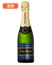 ニコラ・フィアット ブルーラベル ブリュット ハーフ 375ml 酒類 [発泡白ワイン/フランスワイン]