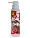 マニス ストレートヘアジェル 180ml - ネサンス