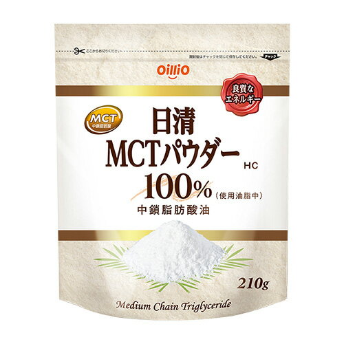 MCTpE_[HC 210g - ICI [MCTIC]