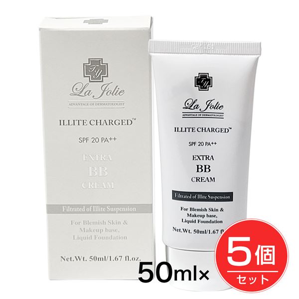 LJ エクストラBBクリーム UV 50ml×5個セット - ナチュレ