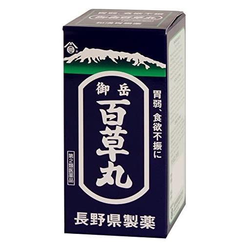 【第2類医薬品】 御岳百草丸 500粒 - 