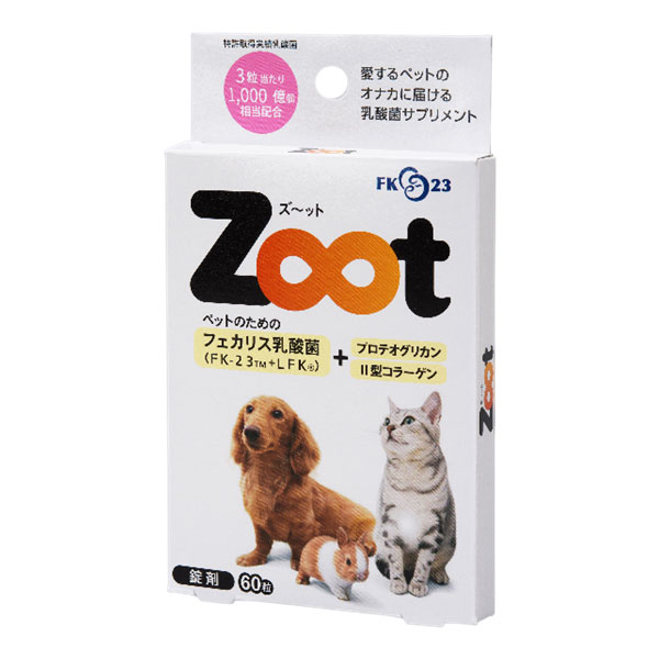 ニチニチ製薬 Zoot（ズーット） 60粒 - ニチニチ製薬 ※ネコポス対応商品