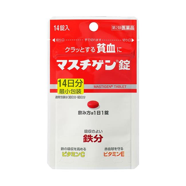 【第2類医薬品】 マスチゲン錠 14錠 - 日本臓器製薬 ※ネコポス対応商品 [貧血用薬]のサムネイル