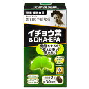 野口医学研究所 イチョウ葉&DHA・EPA 60粒