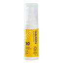 ナヴィーン ミネラルサンスクリーン ライトベージュ SPF50 PA++++ 30ml - おもちゃ箱