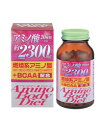 アミノダイエット粒 300粒 - オリヒロ 1