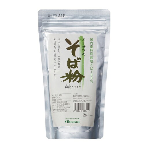 オーサワのそば粉 細挽 300g - オーサワジャパン オーサワのそば粉 細挽 300g - オーサワジャパン