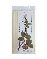 手延葛うどん 200g - 坂利製麺 手延葛うどん 200g - 坂利製麺
