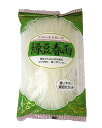 緑豆はるさめ　100g　- 丸成商事