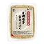 オーサワの有機活性発芽玄米ごはん 160g - オーサワジャパン [マクロビオティック]