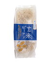 玄米ビーフン 40g×3個- ヤムヤムジャパン