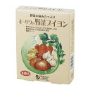 オーサワの野菜ブイヨン 5g×8包- オーサワジャパン