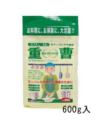 天然重曹 600g - 木曽路物産