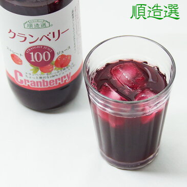 クランベリー100(ストレート) 500ml - マルカイコーポレーション