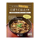 オーサワの玄米によく合うごぼうごはんの素 120g - オーサワジャパン(4)