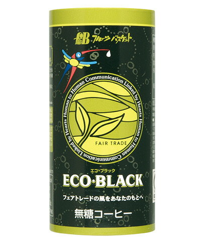 ★出荷日数目安 こちらの商品は、通常2〜3営業日で出荷となります。 商品名 ECO　BLACK　195g×30個セット【送料無料】 内容量 195g×30個セット メーカー名 フルーツバスケット 素材・原材料・成分 コーヒー豆の配合（30％メキシコ産・70％エクアドル産）　コーヒー（コーヒー生豆（エクアドル・メキシコ）） 原産国または製造国 日本 賞味期限 パッケージまたはラベルに記載 広告文責：株式会社健人　電話番号　048-252-3939 区分：セレクトフード サブカテゴリー：　飲料・ドリンク > コーヒー・ココア ECO　BLACK ■フェアトレード豆 ■ホット、アイスと両方楽しめる ■添加物不使用 ■環境に配慮し、国内材の間伐材や端材を30％以上使用した紙容器（カートカン）使用 ECO　BLACK　195g×30個セット ページトップへECO　BLACK　195g×30個セット 「フルーツバスケット　ECO　BLACK　195g×30個セット」は、有機コーヒー豆100％使用。すっきりとしたマイルドな味わい。環境にもやさしい紙容器入り。