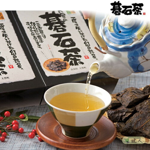 大豊の碁石茶 (ごいしちゃ)　50g×6個セット　- 大豊町碁石茶協同組合　[本場の本物][乳酸菌]