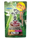 ★出荷日数目安 こちらの商品は、通常2〜3営業日で出荷となります。 商品名 なた豆茶　14包　【オリヒロ】 内容量 4g×14包 メーカー名 オリヒロ 素材・原材料・成分 なた豆[加工国：日本]、[原料原産国：中国] お召し上がり方 【煮出してご利用の場合】 よく沸騰している500mlの熱湯に本品を1つ入れ、3分間を目安に弱火で煮出してください。ほどよい色と香りが出ましたら火を止め、ポットで保温するか冷蔵庫で冷やしてお召し上がりください。煮出す時間はお茶の色や香りでお好みによって調節してください。※ふきこぼれる事がありますのでその場を離れないでください。 【急須をご使用の場合】 温めた急須に本品1包を入れ熱湯を注ぎ、3分ほどじっくりと蒸らしてお好みの濃さでお召し上がりください。 保存方法 直射日光、高温多湿を避け、涼しいところで保存してください。 ご注意 ●開封後は封をしっかり閉め、湿気に注意して保存し、早めにお召し上がりください。 ●煮出したお茶は1日以内にお召し上がりください。 ●一度使用したティーバッグの再利用はご遠慮ください。 ●抽出後、ティーバッグをそのまま入れておきますと、苦みが出てくることがありますので必ず取り出してポットなどに移してください。 ●本品は植物を原料として使用しておりますので、商品によっては風味や色に差が生じる場合がありますが、品質には問題ありません。 ●抽出液の表面に油状のものが浮くことがありますが、原料に含まれている脂質が遊離したものです。また、沈殿物が見えることがありますが、品質には問題ありません。 ●本品は熱湯を使いますのでやけどに気をつけてください。 ●まれに体質に合わないこともありますので、体調の優れない場合はご利用を中止してください。 ●電子レンジでの加熱は、突沸（急激な沸騰）の恐れがありますのでご注意ください。 原産国または製造国 製造国：日本 賞味期限 パッケージまたはラベルに記載 広告文責：株式会社健人　電話番号　048-252-3939 区分：健康食品 サブカテゴリー：　健康茶 > ナタ豆 なたまめとは なた豆は、中国などの熱帯地域で多く栽培されているつる状のマメ科の植物です。なた豆は良質のタンパク質、サポニン、鉄分、ミネラル、ビタミン、ポリフェノール、良質の繊維などを含んでいます。 なた豆茶　14包　【オリヒロ】 ページトップへなた豆茶　14包　【オリヒロ】 「オリヒロ　なた豆茶　14包」は、なた豆を100％使用して、美味しく焙煎し香ばしく仕上げました。使いやすいティーバッグですので毎日気軽にお召し上がりいただけます。毎日の健康維持にお役立てください。